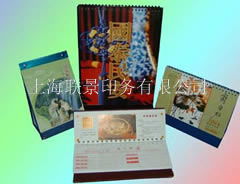 義烏市芬芳文化用品 促進文化藝術(shù)交流，賦能產(chǎn)業(yè)發(fā)展