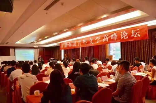 首屆全國高校聯(lián)合征文大賽終審獲獎名單揭曉，優(yōu)秀獎與文化藝術(shù)交流活動圓滿落幕